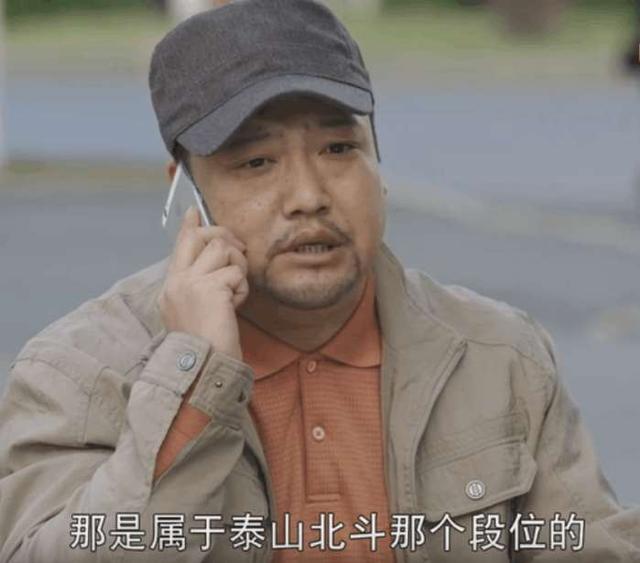 赵玉田为了刘能和谢广坤劝架,乡村爱情谢广坤刘能抢赵玉田生意