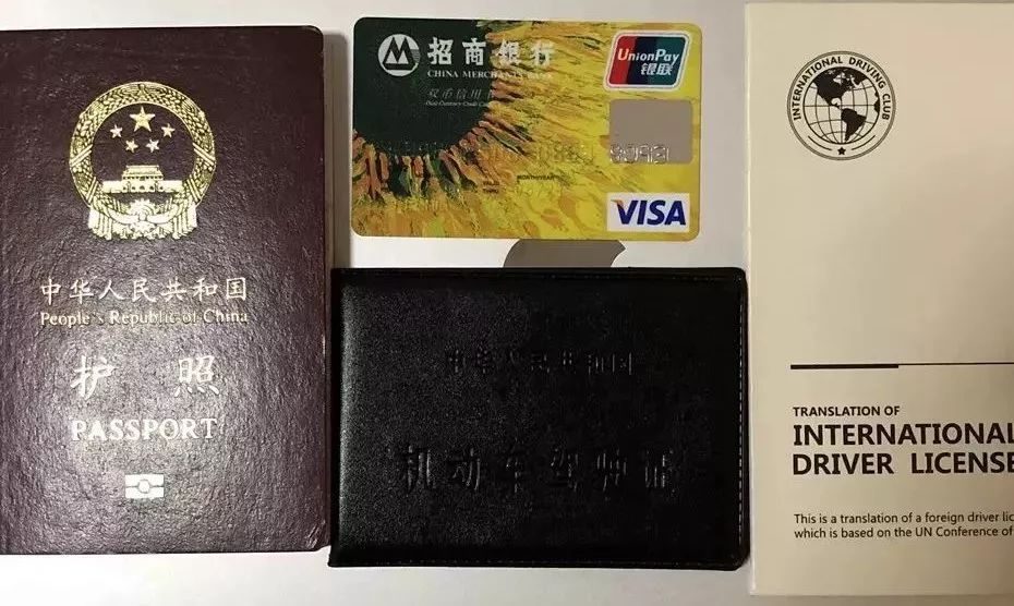 泰国自驾租车攻略,泰国租车自驾游需要带什么资料