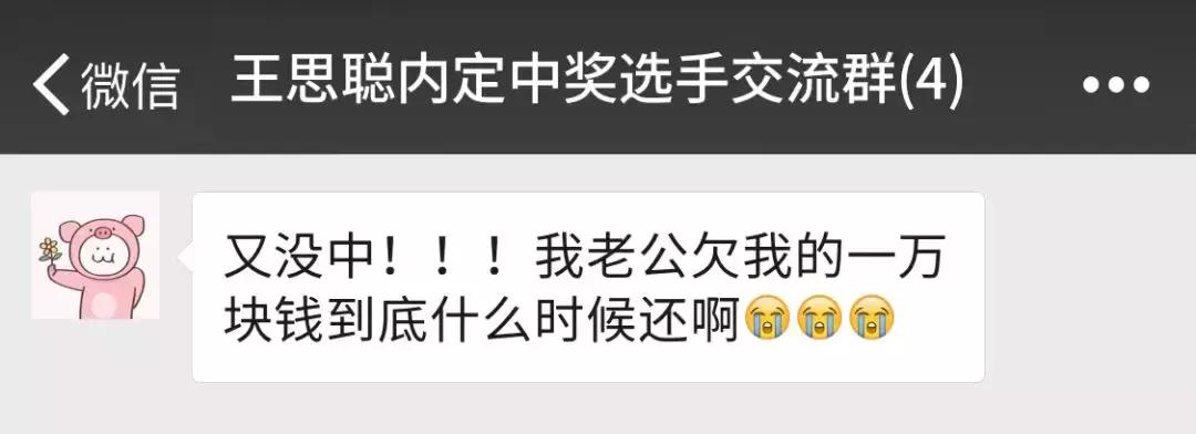 稀奇古怪的群聊名字,聊天群少女心名称