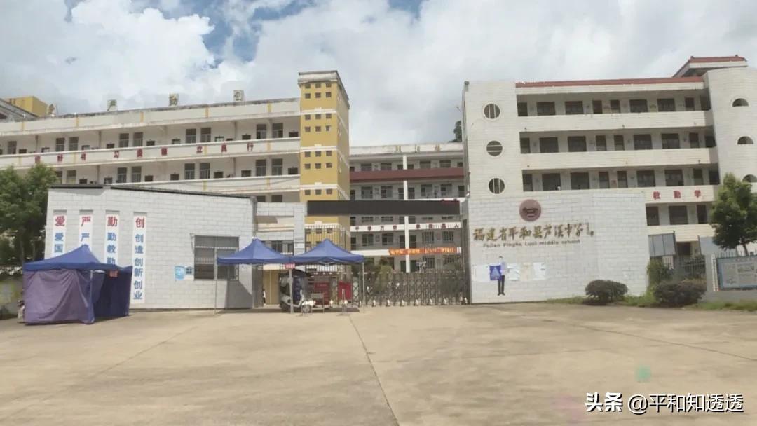 初三学校全封闭式管理,全封闭管理的初中学校