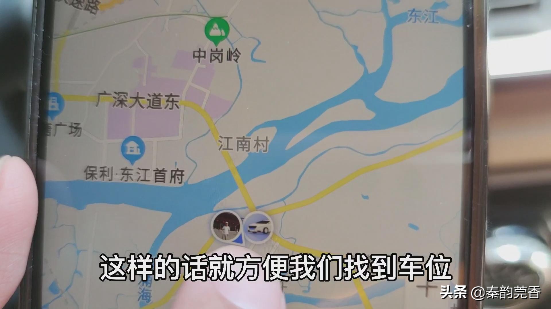 高德地图八大不为人知的强大功能,高德地图如何一直显示车道级功能