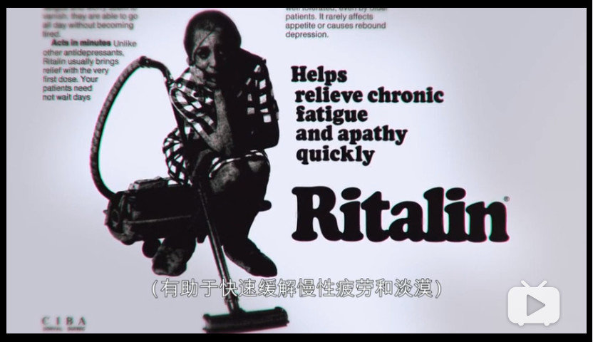 “大脑伟哥”年销80亿片！无数美国高材生中招，魔爪正在伸向中国