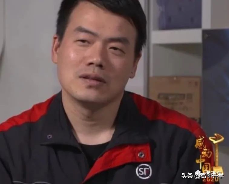 感动中国2020年度人物揭晓！附颁奖词、事迹，高考可能用到！