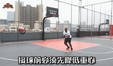 实战投篮训练野球帝,如何练好接球投篮