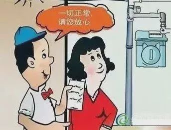 速转发扩散!如何正确使用清洁煤