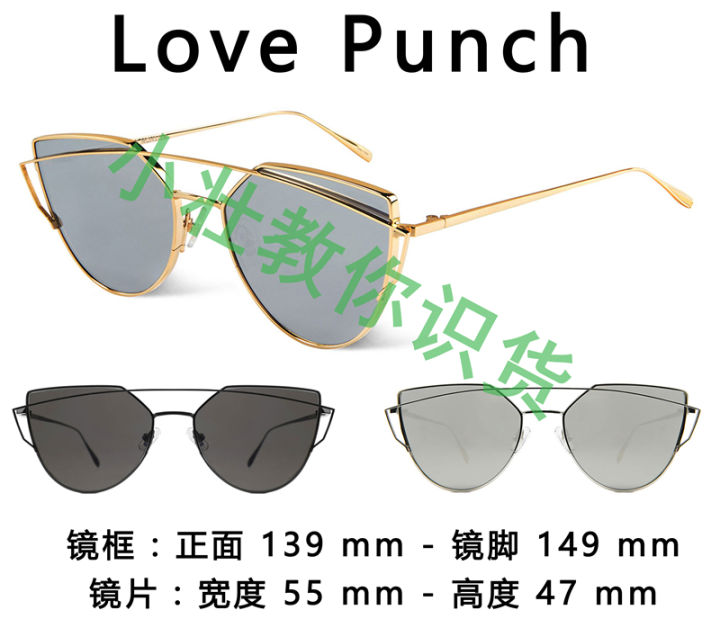 gm墨镜如何选款式,gm墨镜哪款最轻便耐用