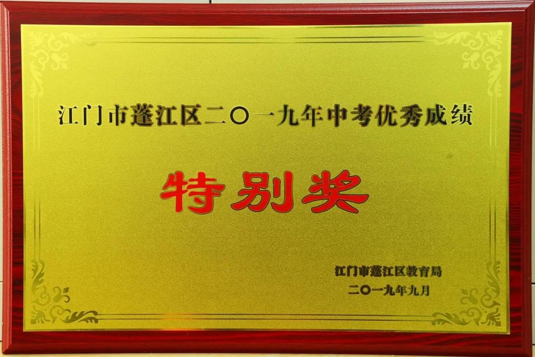 选择成就真正的自己,选择成就最美的人生