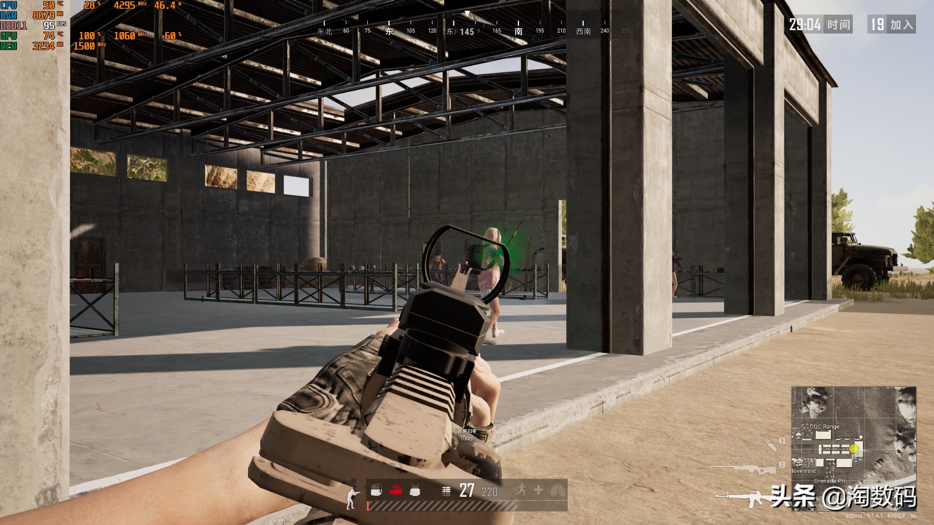 RX580残血版根本打不过:上古神器迪兰恒进R93908G酷能版再评测