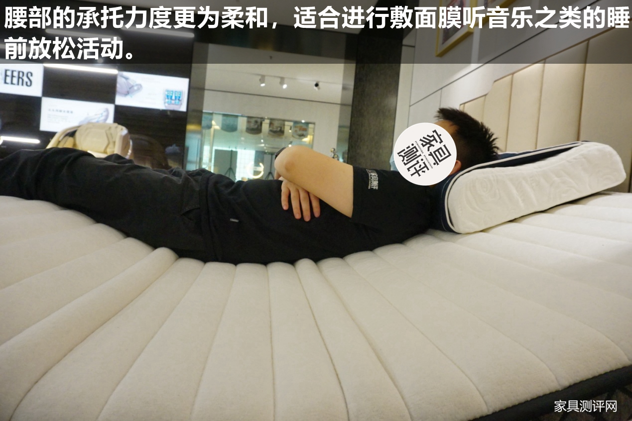 芝华仕智能床怎么样真实评价,芝华仕智能床什么角度睡最好