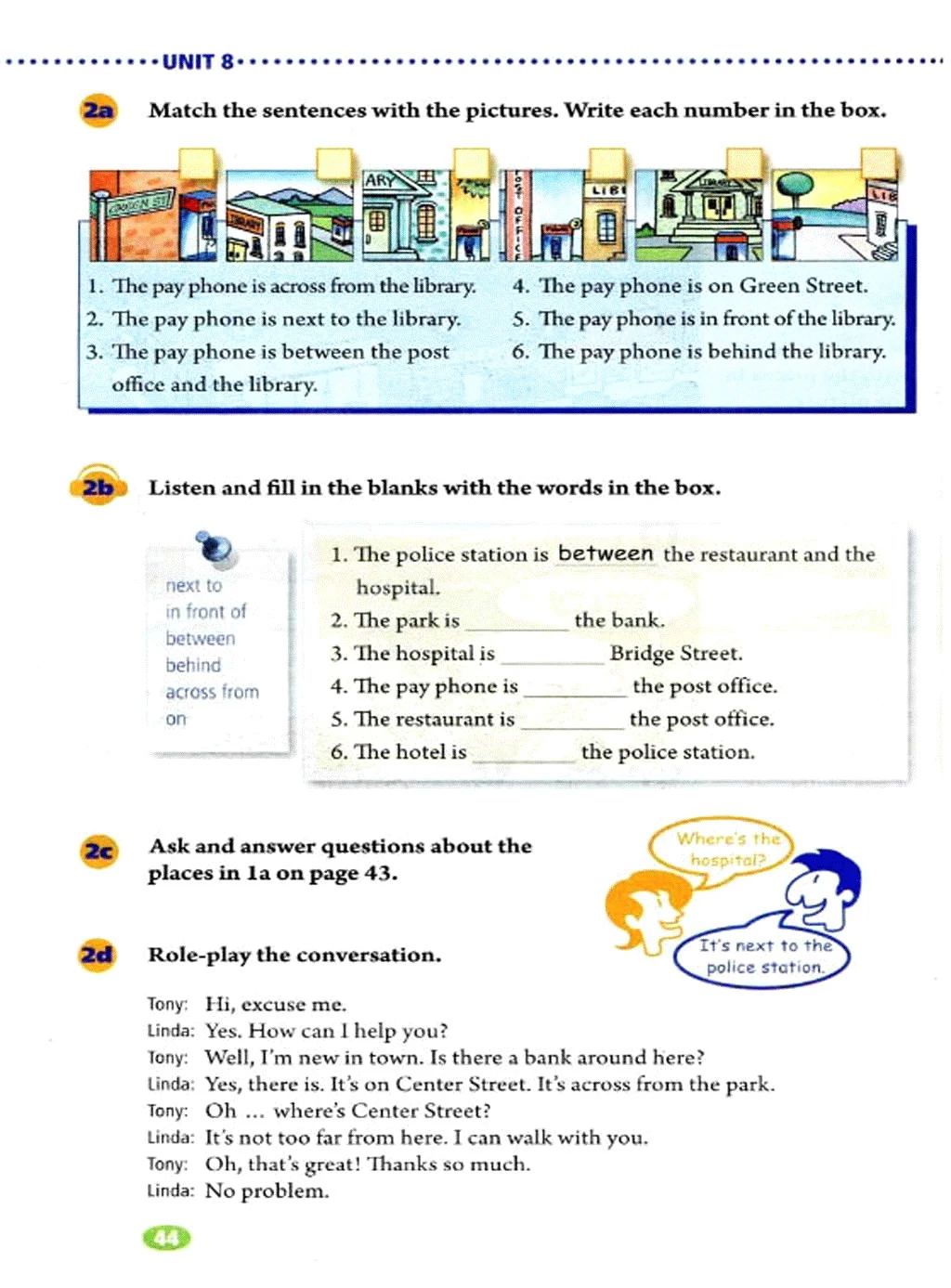 人教版初中七年级英语上电子课本,人教版七年级英语下册课本电子版