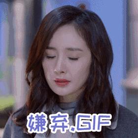 是我们太敏感，还是他们在引战？