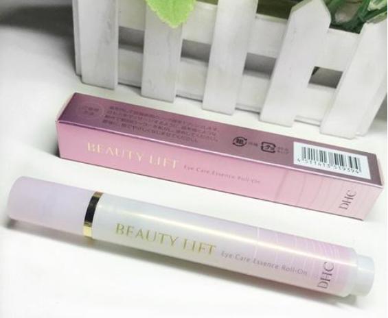 眼霜不便宜真的有用吗,眼霜不一定要大牌让人放心的国货