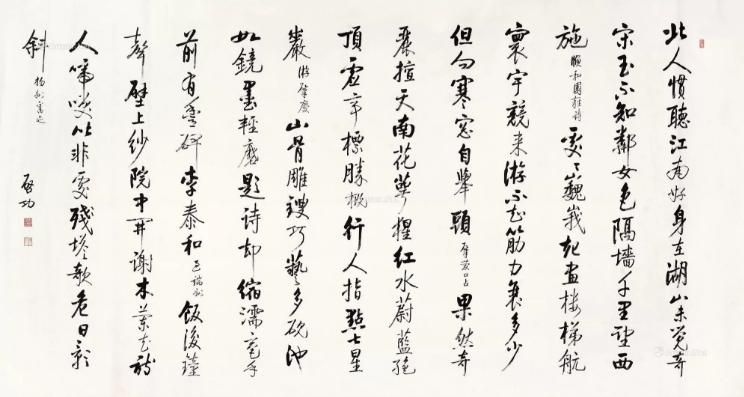 从百元到百万元书法翻涨万倍,当代书法作品价值