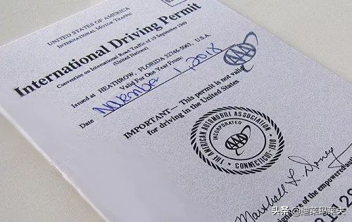 旅游签证在美国申请驾照,在美国如何申请国际驾照
