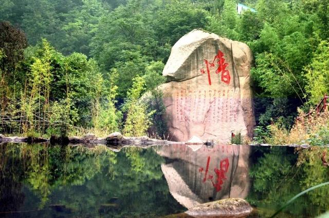 西泰山是什么样的,西泰山为啥叫西泰山