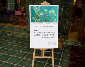 销售广告宣传物料需要什么,品牌营销广告物料是什么