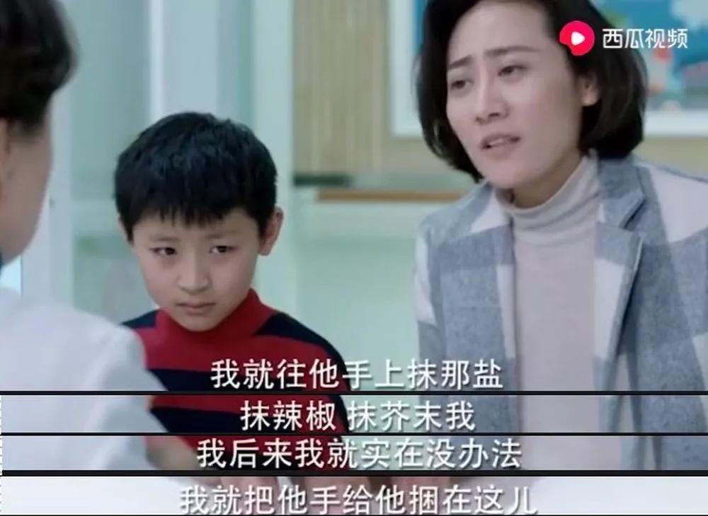 儿子竟然吃了自己的屎!为什么不管啥,孩子都想尝一尝?