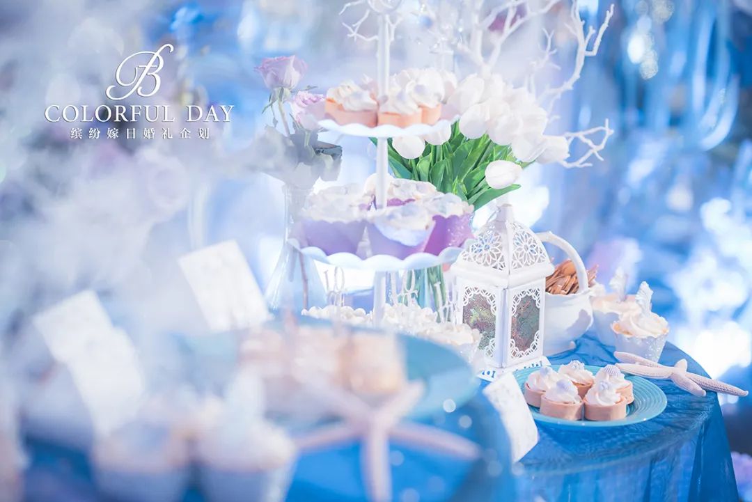 神秘海洋系婚礼,神秘海洋婚礼