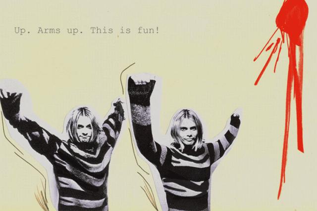 不做数据不打榜,不做数据不打榜的人