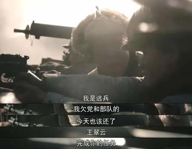 大决战为什么拍得那么好,剧版大决战评价