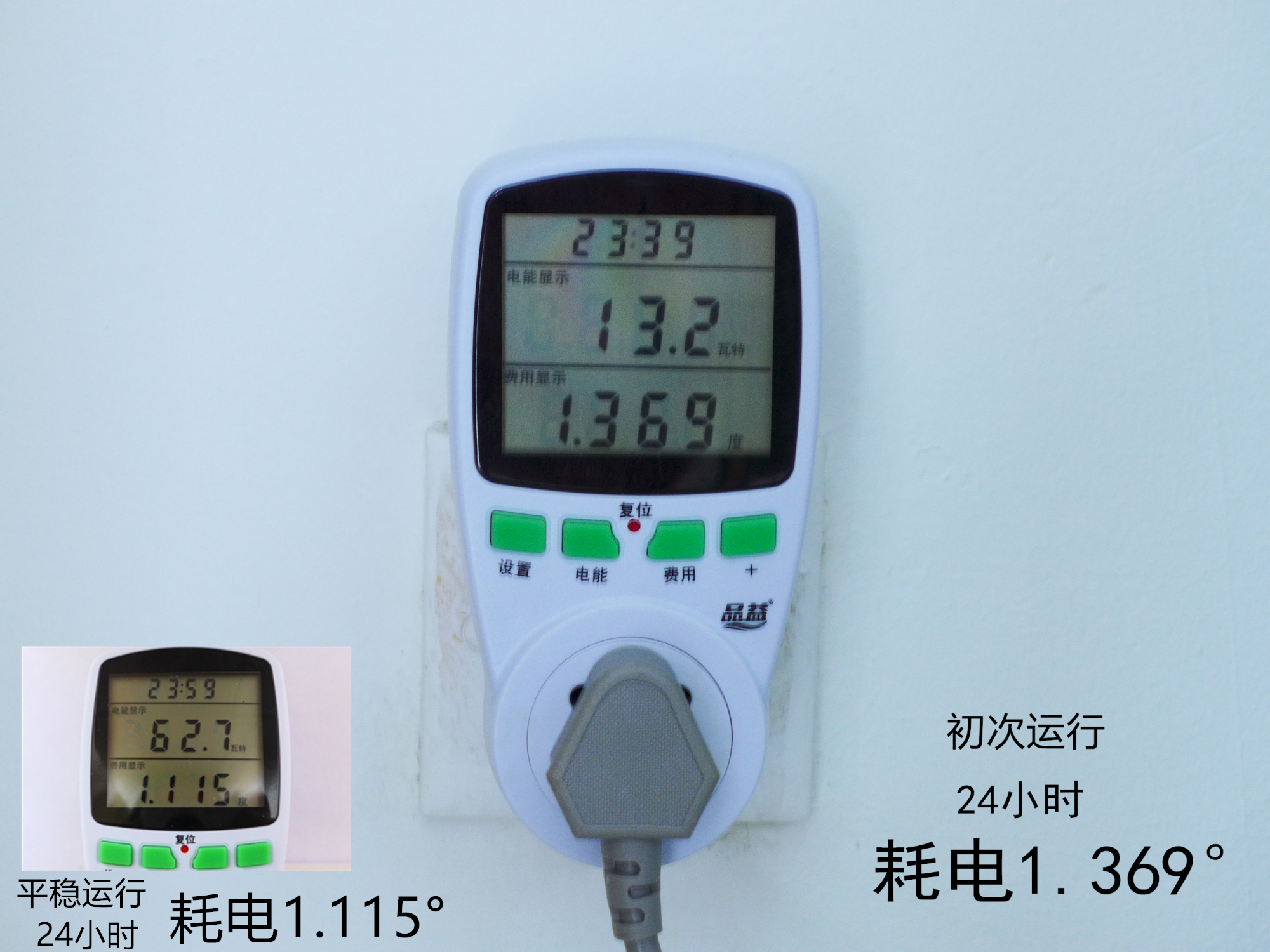 格力瞬冷冻冰箱怎么样,格力晶弘冰箱瞬冷冻功能怎么用的