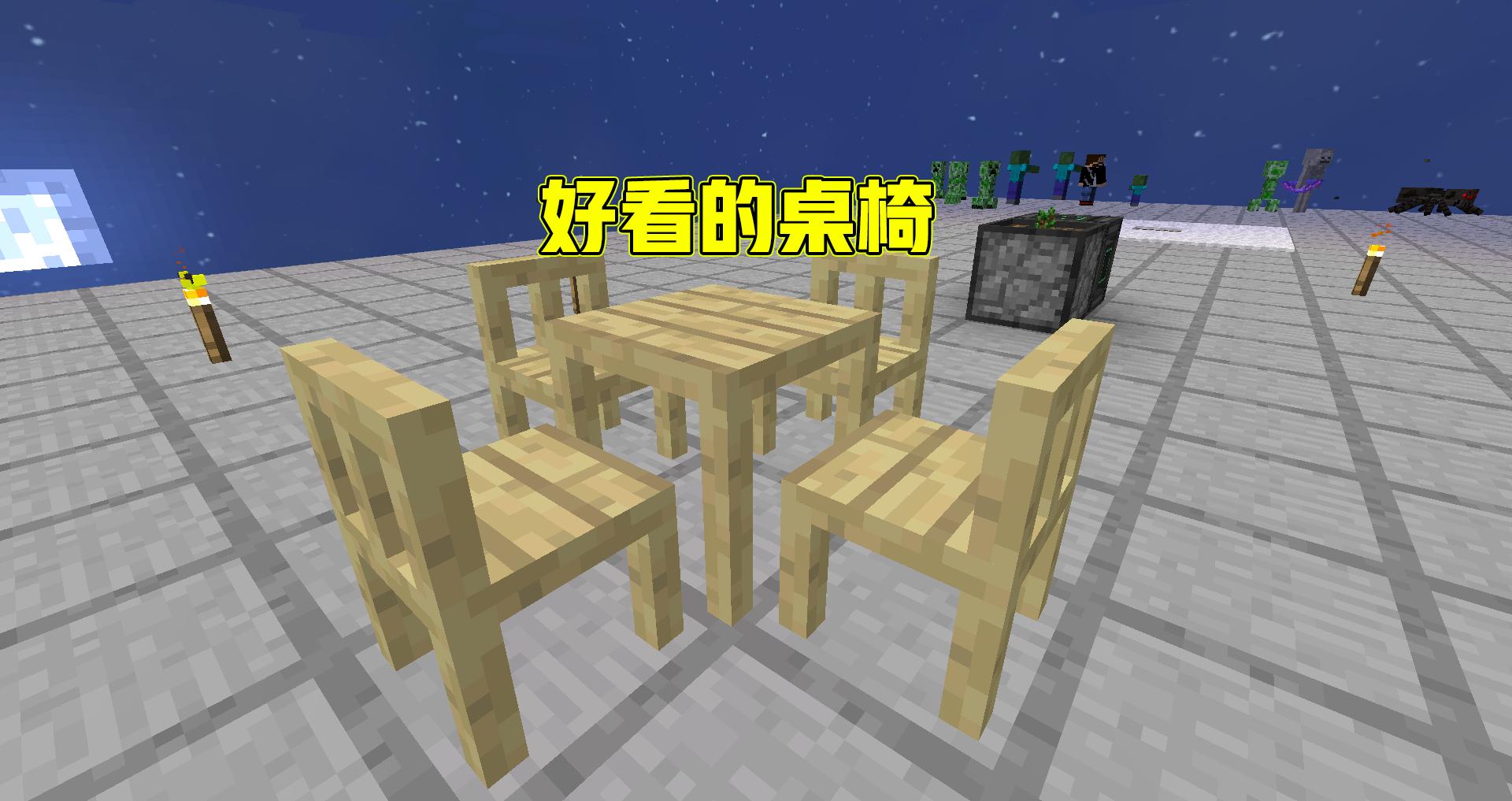 我的世界合成木斧子需要什么,我的世界怎么合成木剑木斧等装备