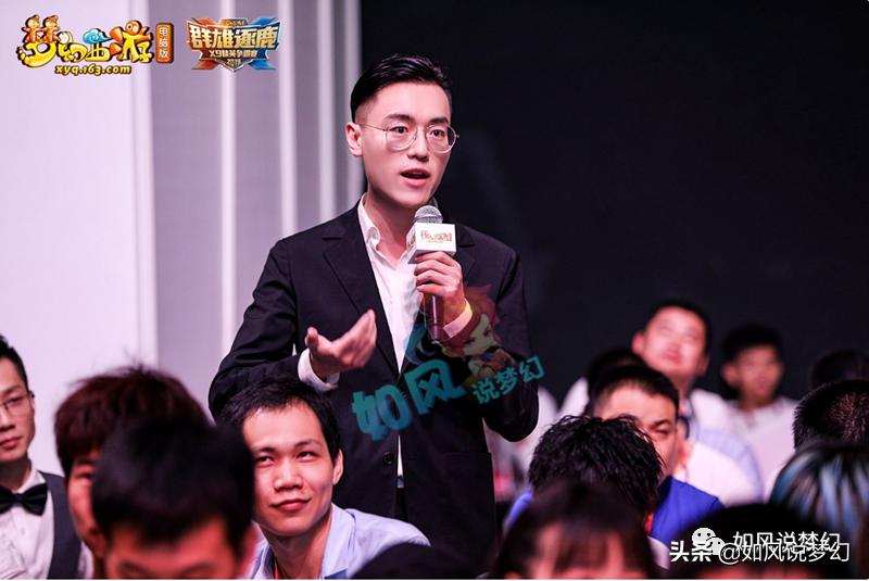 梦幻西游:二狗讲述“顶号门”原委,自己被停职是有人打小报告?