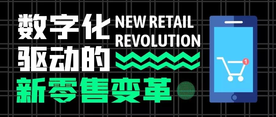 100家连锁门店经营模式,门店成功操作经验
