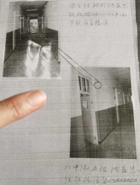 天津偷小孩被抓现行,天津小偷偷电瓶车死亡后续