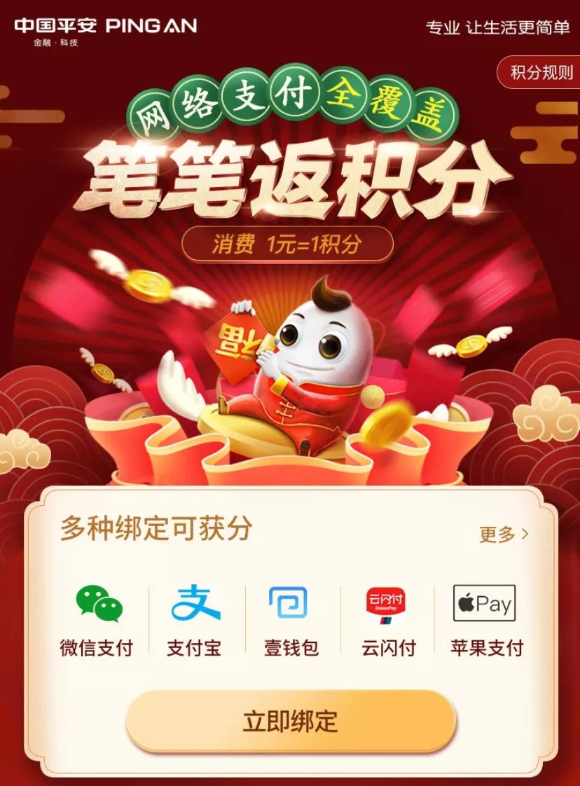 被宅的假期,被宅家的日子