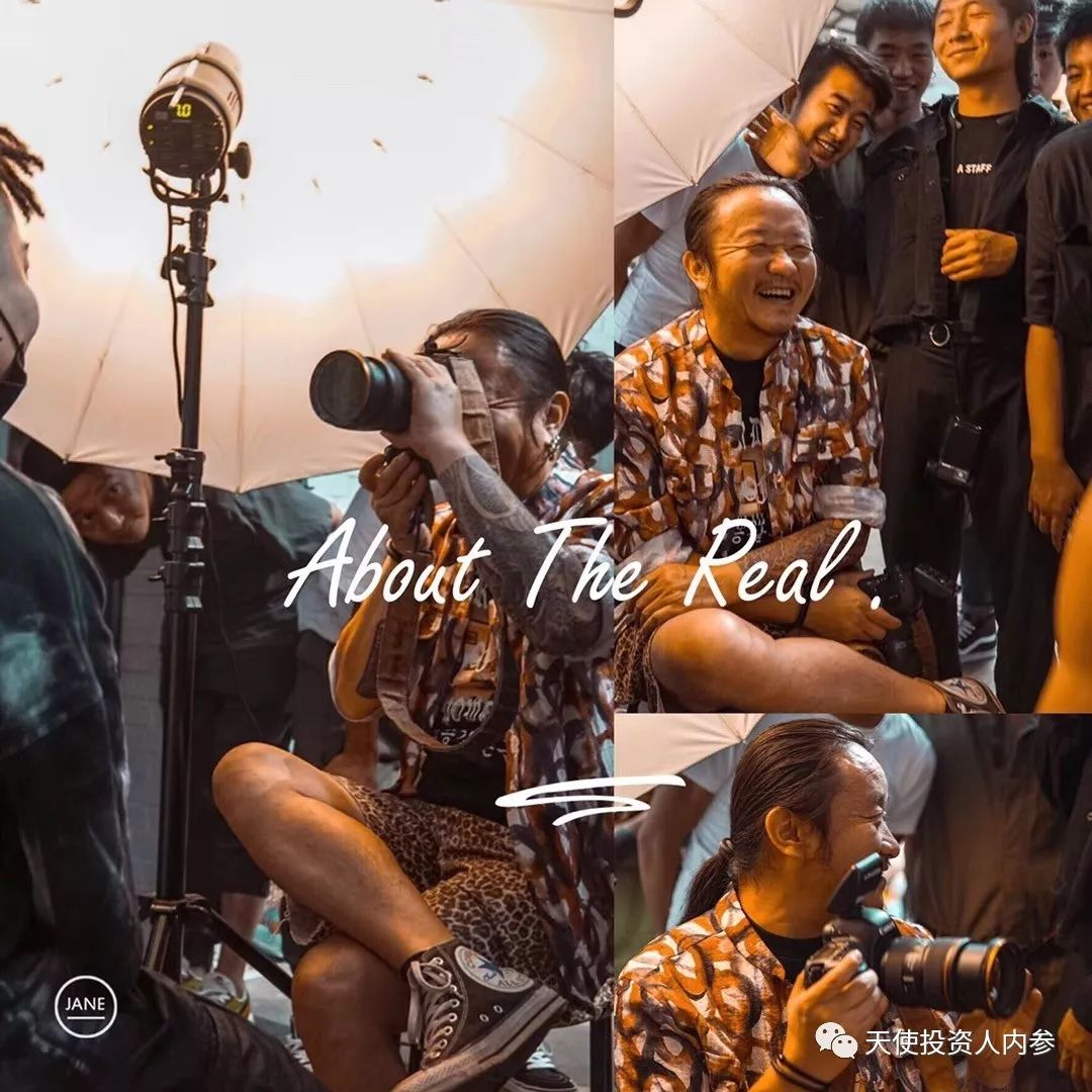 「我是创始人」033：郑燕楠@LightingMODE