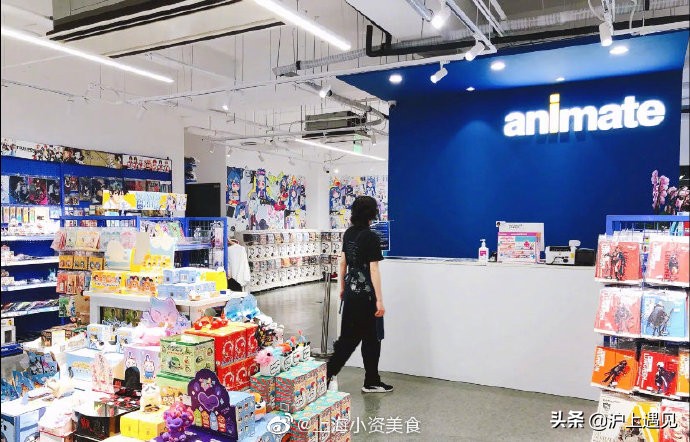 日漫店铺上海,日漫acg巡礼地