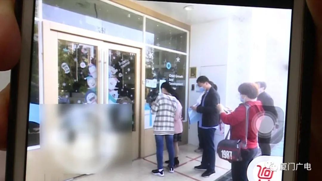 厦门一批培训机构被查处,最近厦门培训机构事件