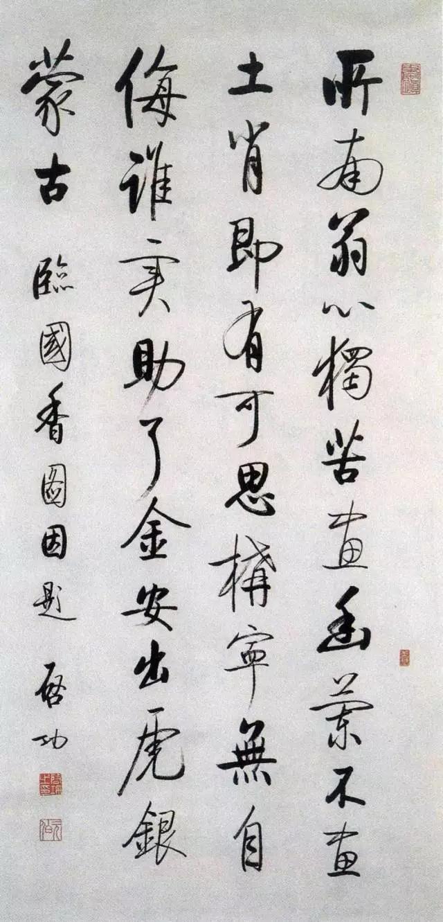 西泠印社社长PK中国书协主席，谁更胜一筹？