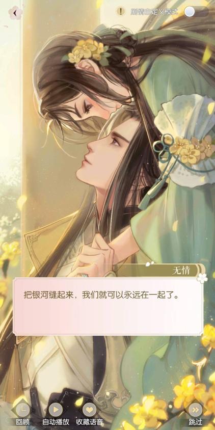 聊天不超过三个字怎么回,聊天不能超过三分钟