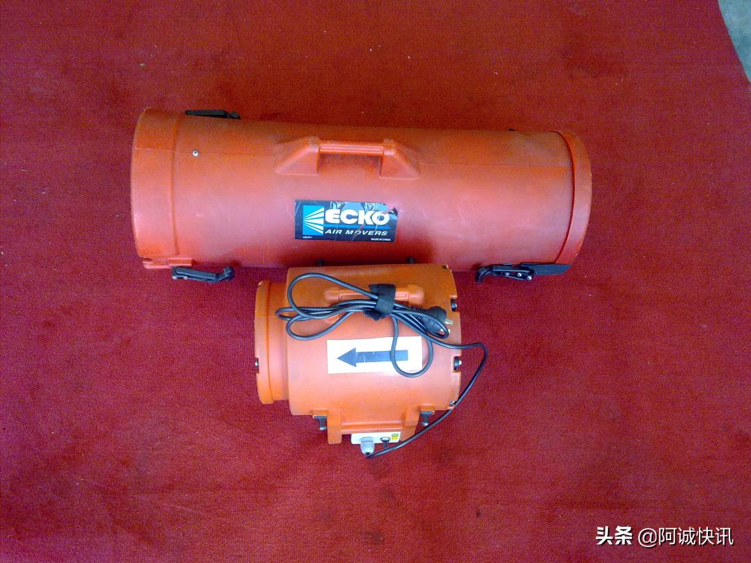 抢险救援装备性能参数和使用方法,抢险救援器材讲解示范