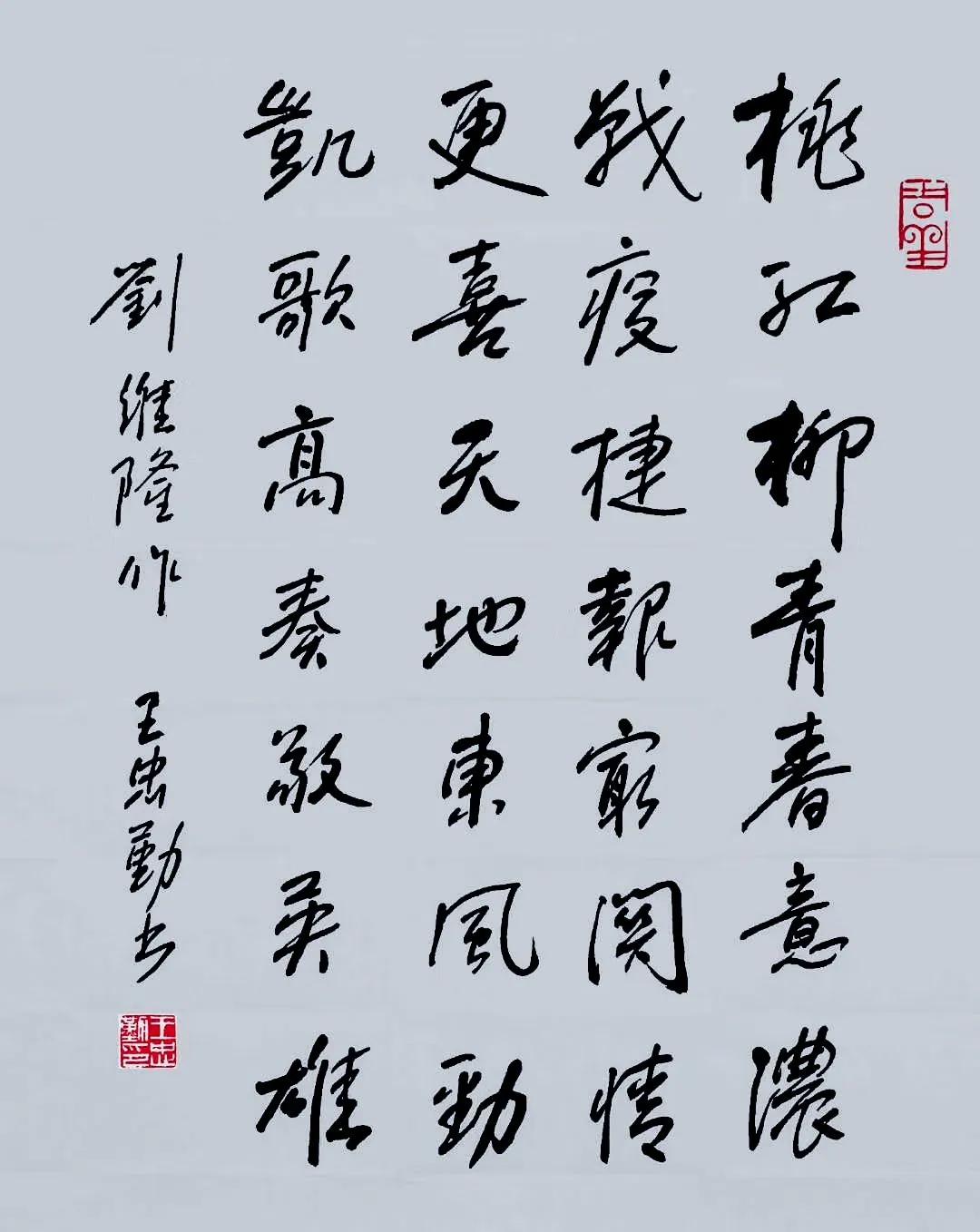 众志成城志愿者抗疫,抗击疫情陕西志愿者