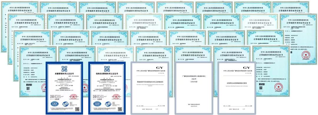 以创新力带动传播力，央视频的融媒体发展启示