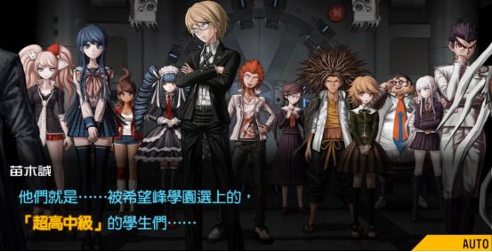 9年了，这部作品依然有一群死忠粉