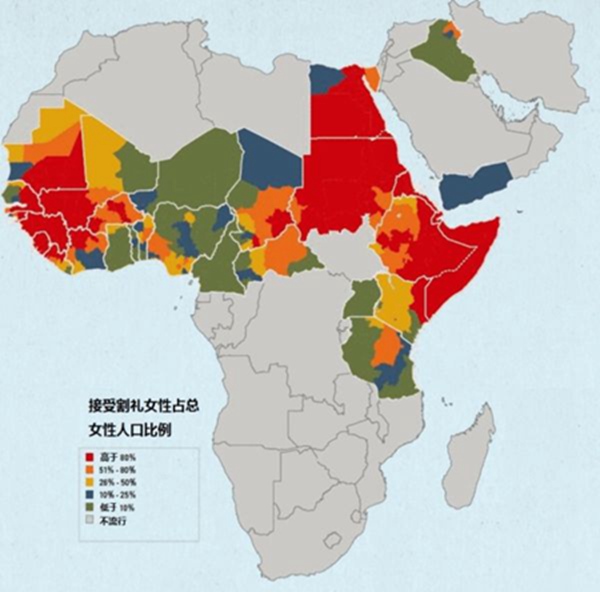 残害妇女的陋习,莫名其妙的野蛮风俗:割礼