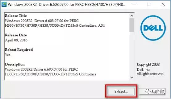dellr230服务器怎么使用,dell服务器r230设置raid