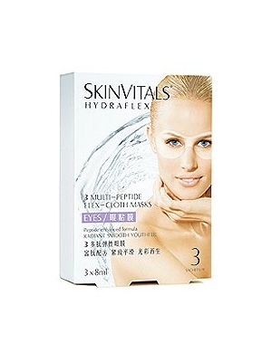 哪款眼膜淡化黑眼圈去细纹效果好,淡化眼纹黑眼圈护肤品