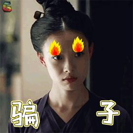 赣州男子假冒警察诱骗8名女性,江西赣州女人骗婚案