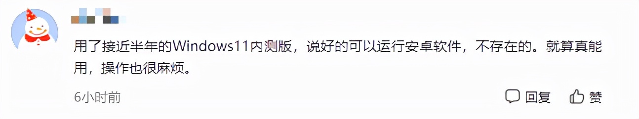 windows11为什么不能安装ie11,windows11官方的能直接安装么