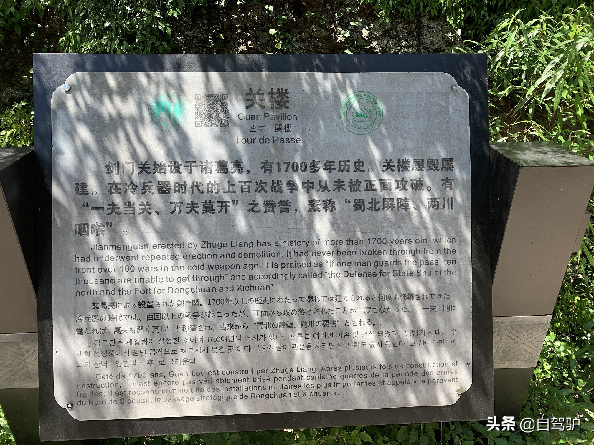 重庆到太原最佳驾车路线,重庆到太原自驾怎么最便宜