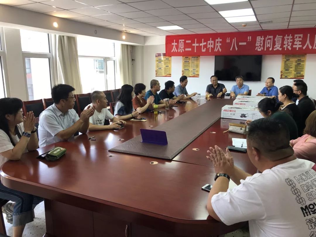 立德树人守初心谱新篇,立德树人勇担当不忘初心创佳绩