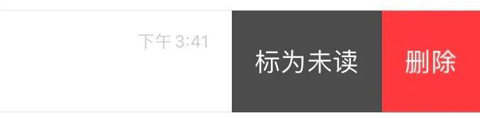 刚注册的微信能改微信号吗,微信密码忘了怎么改微信号