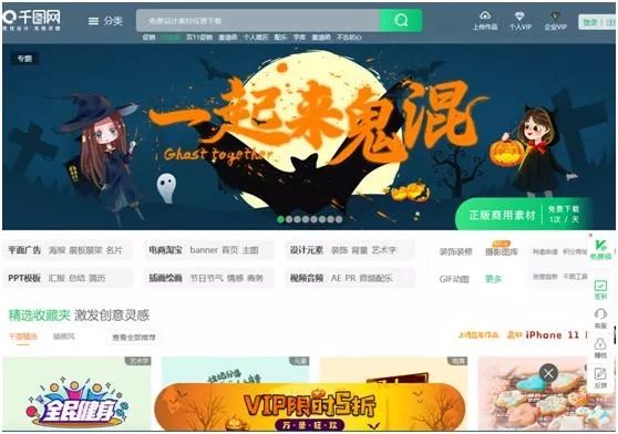 ps设计经典之作,用ps学设计扎心了