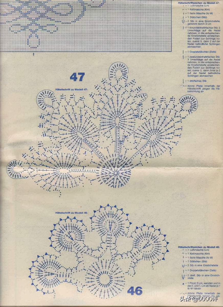 好看又实用的桌垫来了,十种漂亮桌垫图解