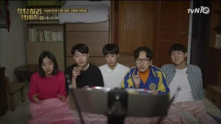 深扒神剧请回答1988第一集,请回答1988全集高清免费观看